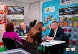 波兰冷链展现场图片5