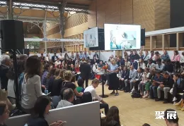 法国奢侈品包装展现场图片2