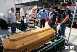 凯尔采殡葬展展会现场(现场盛况)5