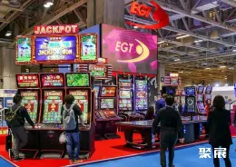 菲律宾娱乐展展会现场(现场盛况)9