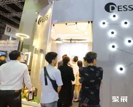 马来西亚智慧建筑展展会现场(现场盛况)10