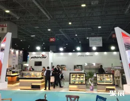 伊斯坦布爾餐飲展展會(huì)現(xiàn)場(chǎng)(現(xiàn)場(chǎng)盛況)7