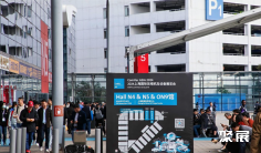 上海压缩机展(ComVac ASIA)2026门票购买途径