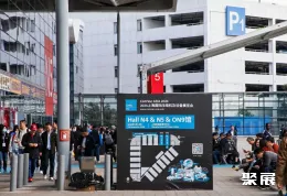 上海压缩机展现场图片1