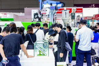 上海碳材料展现场图片1