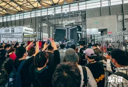 上海乐器展现场图片5