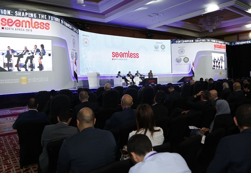 2025年埃及支付展门票如何申请?多少钱?