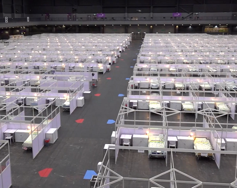 香港亚洲国际博览馆