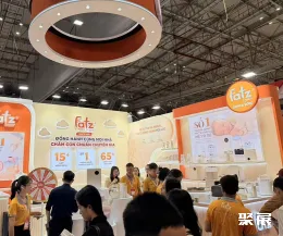 越南教育展展会现场(现场盛况)7