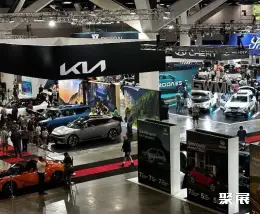 澳大利亚墨尔本汽配展展会现场(现场盛况)2