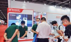 广州应急展2026时间和举办地点