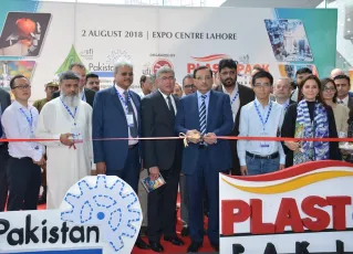 2025巴基斯坦橡塑展展商名录