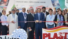 巴基斯坦橡塑展2025参展攻略(时间地点+门票多少钱?)