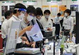 日本光电展现场图片5