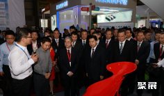 2023中国东莞加工贸易产品博览会-加博会展品范围