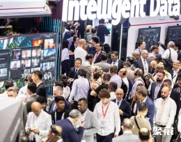 GITEX未來數(shù)字資產(chǎn)論壇展會(huì)現(xiàn)場(現(xiàn)場盛況)9