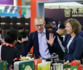 西安茶博会(TEAEXPO)2026门票在哪买