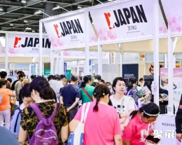 广州老博会现场图片6