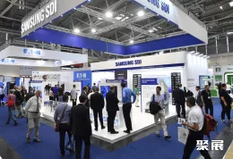 德国能源展现场图片5