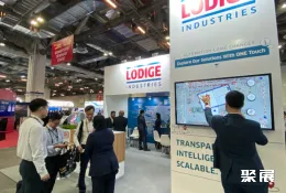 新加坡航空货运展现场图片2