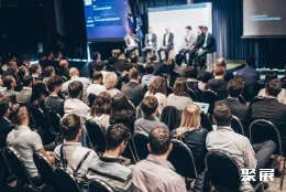 欧洲钛工业展现场图片2