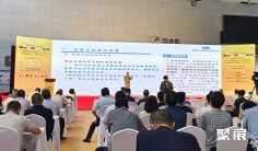 2025新疆矿业与装备展、新疆煤博会7月18-20日举办,门票及会刊如何申请