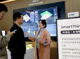 广州消费电子展2025展位费与展位图