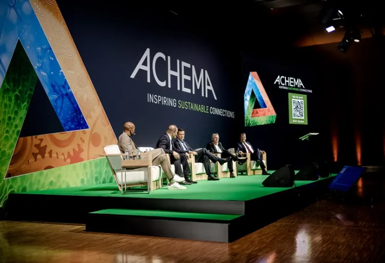 德国阿赫玛生物化学技术展览会