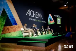 德国生化展现场图片7