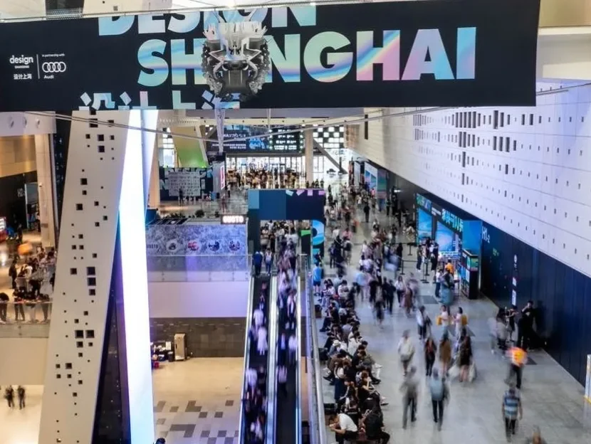 Design Shanghai 2026设计上海、上海设计展（时间＋地点＋官网＋门票攻略＋单日票价格）