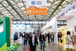 上海学前教育展展会现场(现场盛况)1