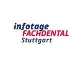 德国斯图加特口腔牙科展览会