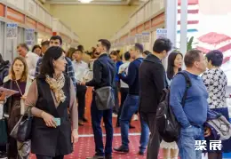 俄罗斯莫斯科食品配料展展会现场(现场盛况)3