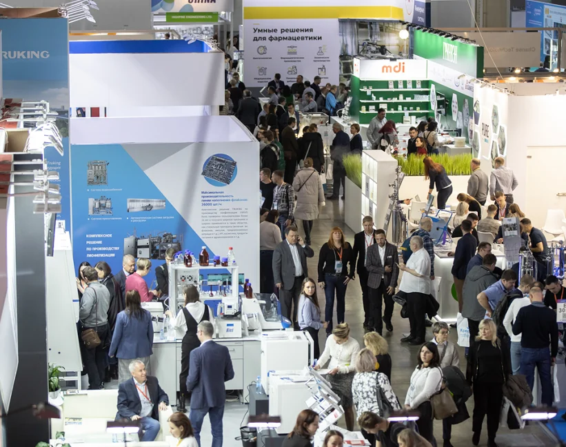 2026年俄羅斯制藥展(Pharmtech Ingredients)門票如何申請？多少錢？