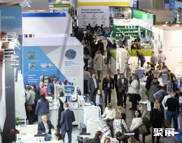 俄罗斯药机展现场图片3