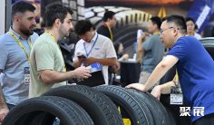 上海轮胎展2026参展商有哪些?预订展商名录