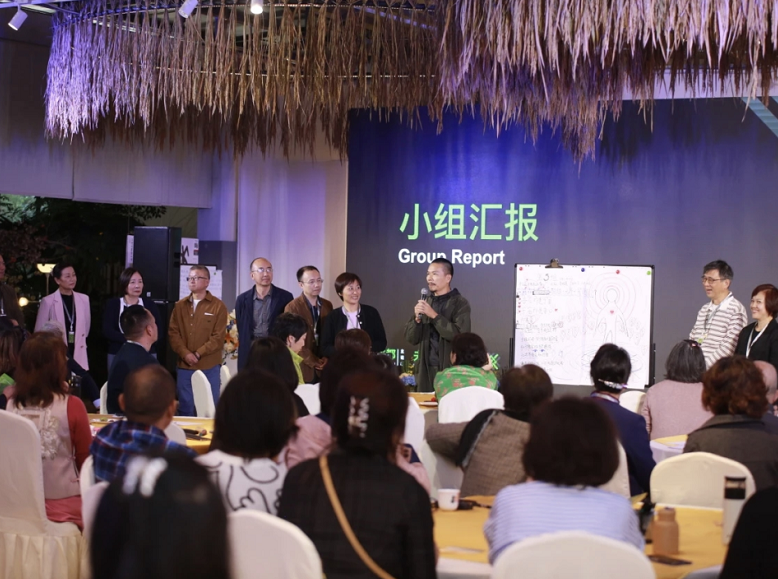 2025上海有机展时间和举办地点