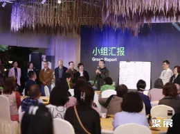 上海有机展现场图片4