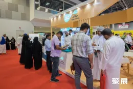 阿曼酒店展展會現(xiàn)場(現(xiàn)場盛況)6