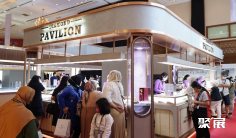 印尼珠宝展(Jakarta International Jewellery Fair)2026展位图与展位价格