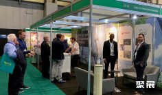 2026英国化工展(CHEMUK)时间地点