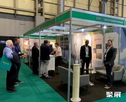 英國化工展展會現(xiàn)場(現(xiàn)場盛況)6