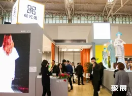 天津泳池展现场图片3