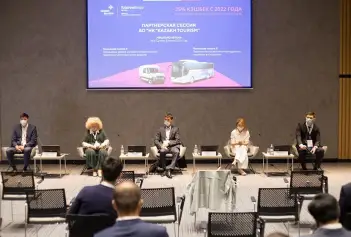 2027哈萨克斯坦商用车展 (Futuroad Expo)预登记注意事项