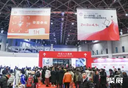 上海国际婚纱展展会现场(现场盛况)1