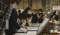 日本珠宝展2025参展攻略(时间地点+门票怎么买?)