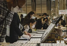 东京珠宝展展会现场(现场盛况)5