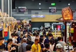 泰国冰淇淋展展会现场(现场盛况)2