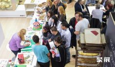 2026希腊食品展(Artozyma)展品范围有哪些?