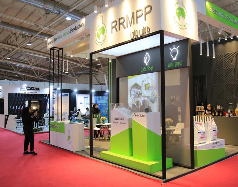 伊朗玻璃展现场图片8